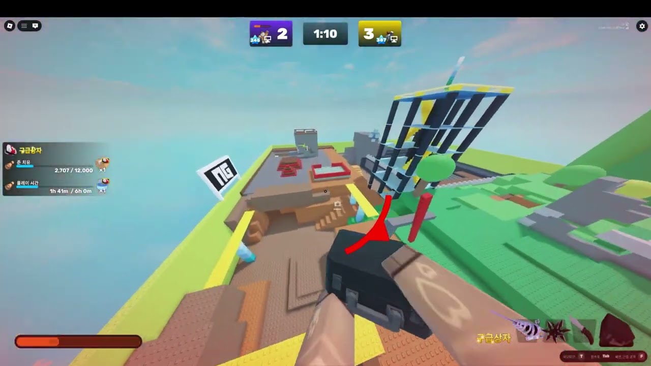 저의 에임을보여드리죠