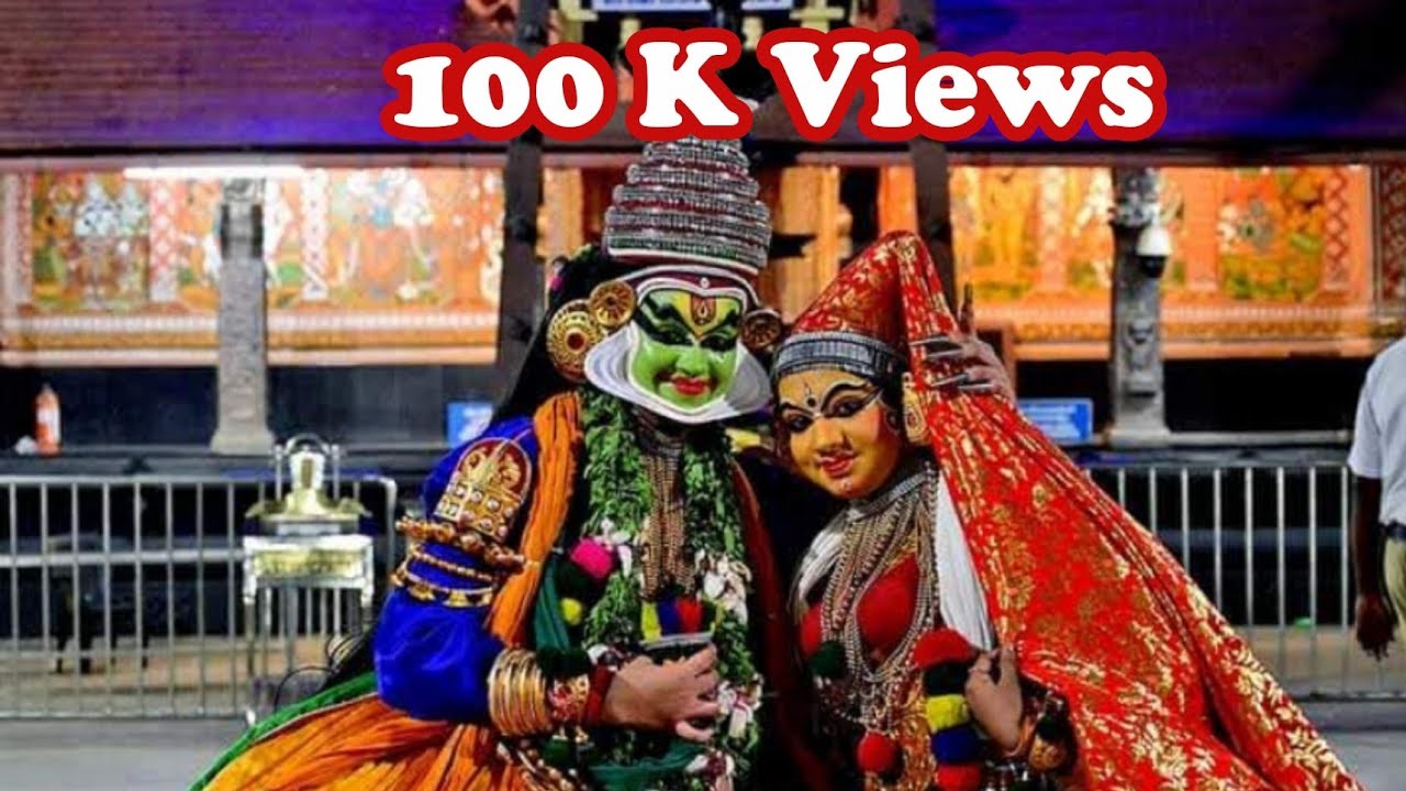 kuchelavritham @ guruvayoor