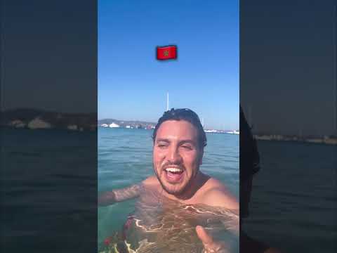 13 Août Taghazout Bay • 15 Août Tamuda Bay• 19 Août Beyrouth