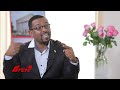 "በህጋዊ በዲፕሎማሲና በሰላማዊ መንገድ የባህር በር ይገባታል" @ethiopian_reporter