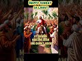 HAPPY SUNDAY SA LAHAT