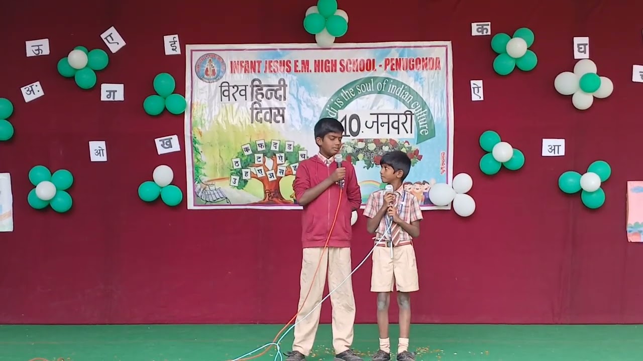 International Hindi Day 2025 Celebration in INFANT JESUS E.M HIGH SCHOOL PENUGONDA