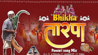 Bhikha