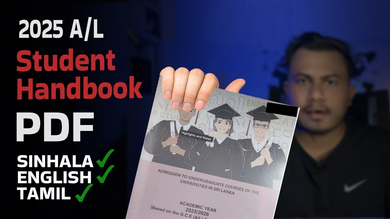 Student Handbook 2025 (2026) A/L PDF - YouTube
