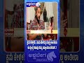 ಕ್ಷಮೆ ಕೇಳಿ, ಮಾತು ಸತ್ಯ ಅಂತೀರಾ – ಚೇತನ್ ವಿರುದ್ಧ ಪ್ರಶ್ನೆಗಳ ಮಳೆ| Chetan Under Fire