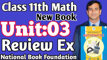 Review Exercise 3 Class 11 NBF | National book foundation MCQs Class 11 Important Mcqs New Book 2024