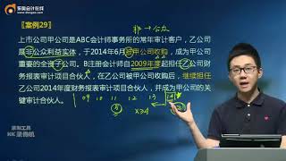 18zksj jxxjc 118 2303