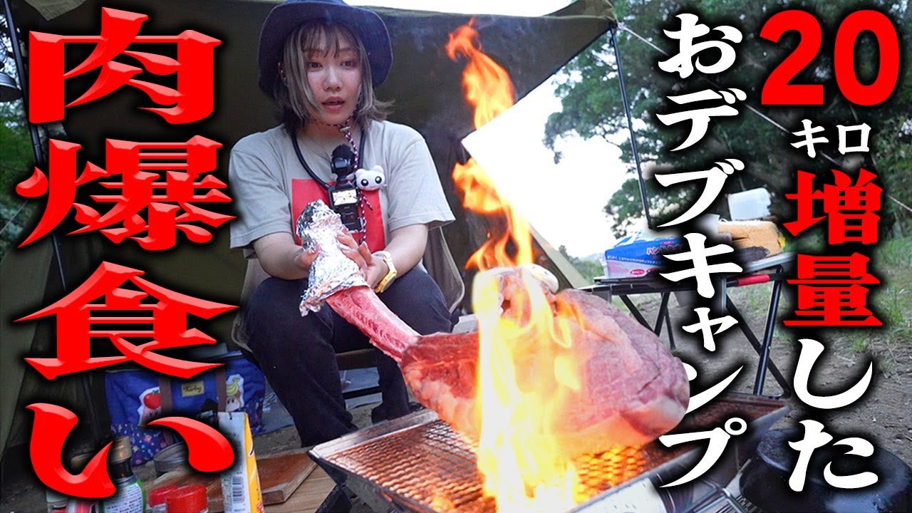 Как правильно есть мясо: советы от человека, который набрал 20 кг за 6 лет