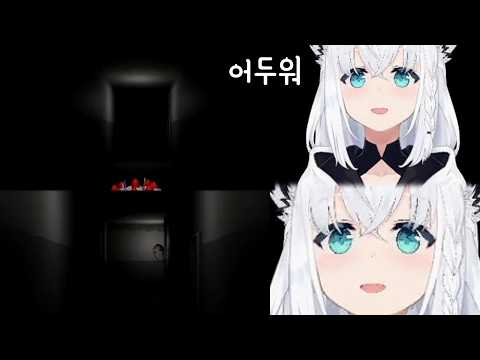 ..아