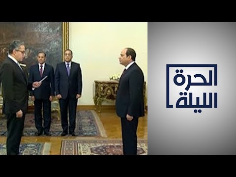 مصر عودة وزارة الإعلام تعديل وزاري يثير تساؤلات