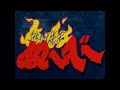 Hell Teacher Nube Episode 3