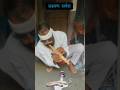 नया सपेरा आया है इस दुनिया में #funny #babysongs #comedy