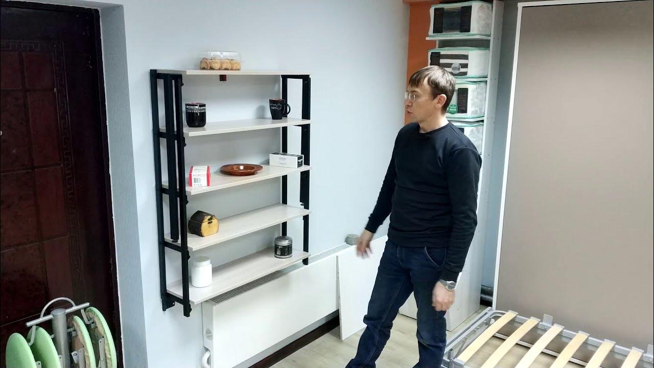Трансформер откидной стол полка(стеллаж) РФ112. Мебель-трансформер.рф ...