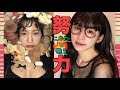 にきびのバケモノが美肌少女になった話。