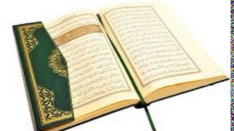 52 سورة الطور - كاملة - ماهرالمعيقلي- sourate at tor -maher al meaqli