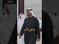 سر بنا بر وبحر أرض وسما وين ما تامر علينا حاضرين mp3