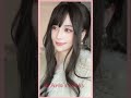 Satomi Ishihara S Makeup 1 Satomi Makeup Beauty Transformation Trend Satomi Ishihara S Makeup 1 Satomi Makeup Beauty Transformation Trend