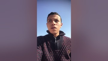 سورة الضحي بصوت القارئ عبدالله ♥️