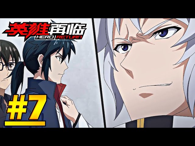 The Hero's Return Episode 7 In Hindi