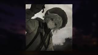 Insonamia Slowed Reverb