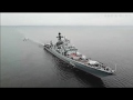 У берегов Латвии зафиксировали российский военный корабль