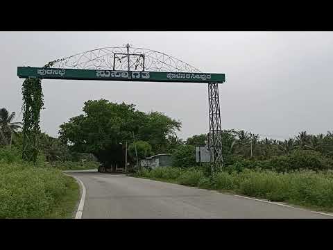 Holenarasipur Taluk, Hassan district of Karnataka