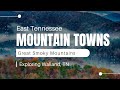 Living in the mountains of east tn  exploring walland tn easttennessee realestate