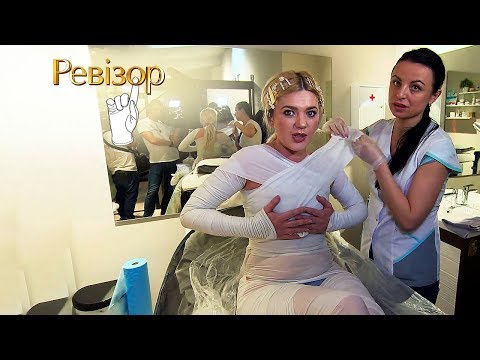 Видео: Салон красоты T&A Beauty Space – Ревизор 10 сезон в Ужгороде – 07.10.2019