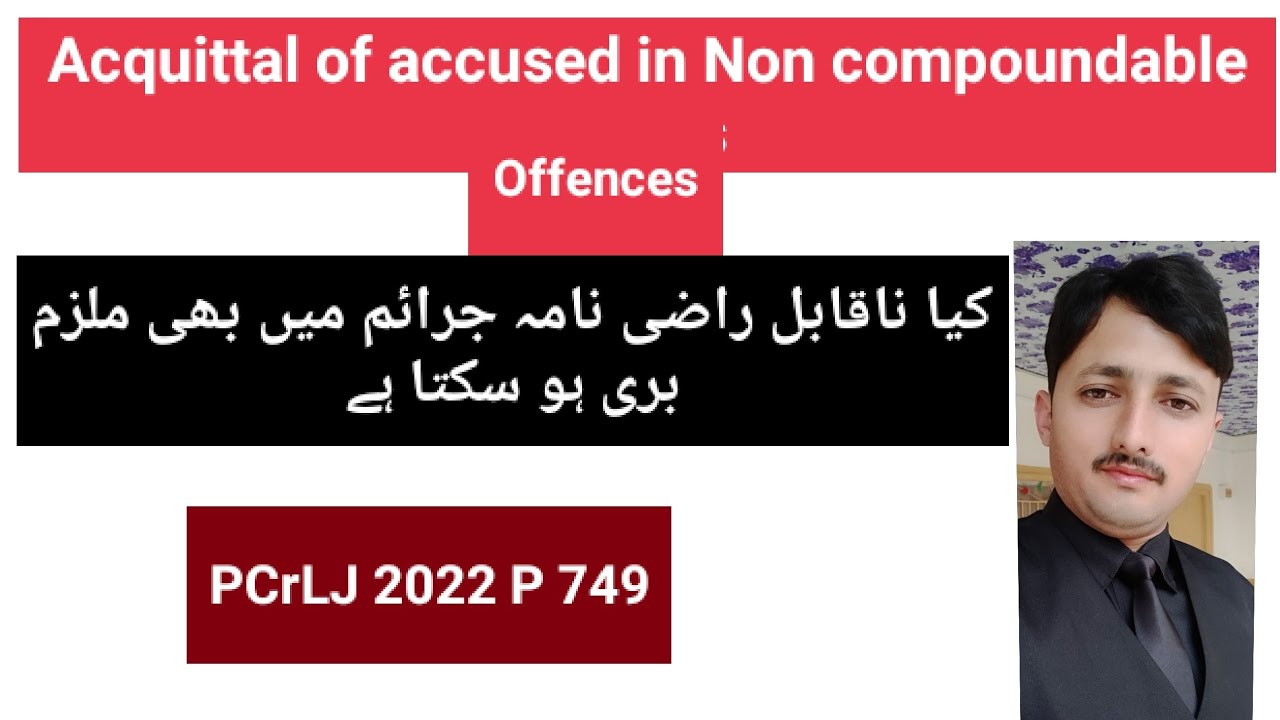 Acquittal of accused in Non Compoundable offences | Learn & Learn - YouTube