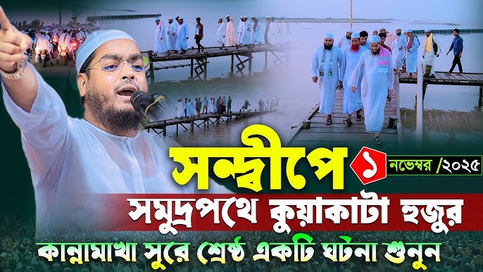 Naruto porno eng yaxshi