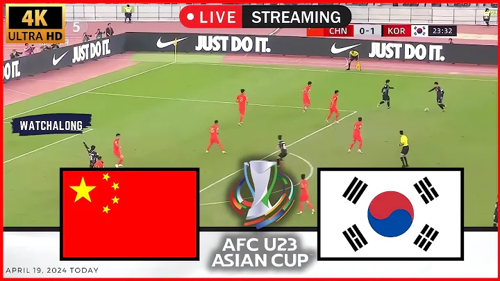 China U23 vs South Korea U23 Live | 2024 AFC U23 Asian Cup | Live Football Full Match - 天天要聞