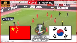 China U23 vs South Korea U23 Live | 2024 AFC U23 Asian Cup | Live Football Full Match