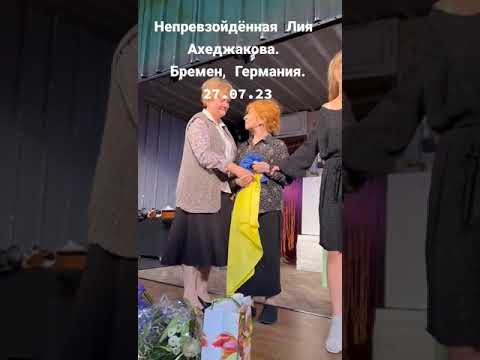 Актриса ссср Лия Ахеджакова поддерживает Украину 🇺🇦