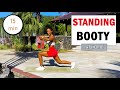 15 min STANDING BOOTY WORKOUT AT HOME | No Equipment | Standing Butt Workout | Modern Fit Girl