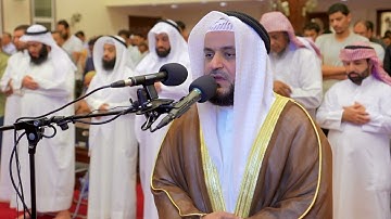 لا تأكلوا الربا | مشاري راشد العفاسي سورة آل عمران 2023