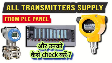 Pressure Transmitter supply check from plc panel and troubleshooting | Instrumentation technician