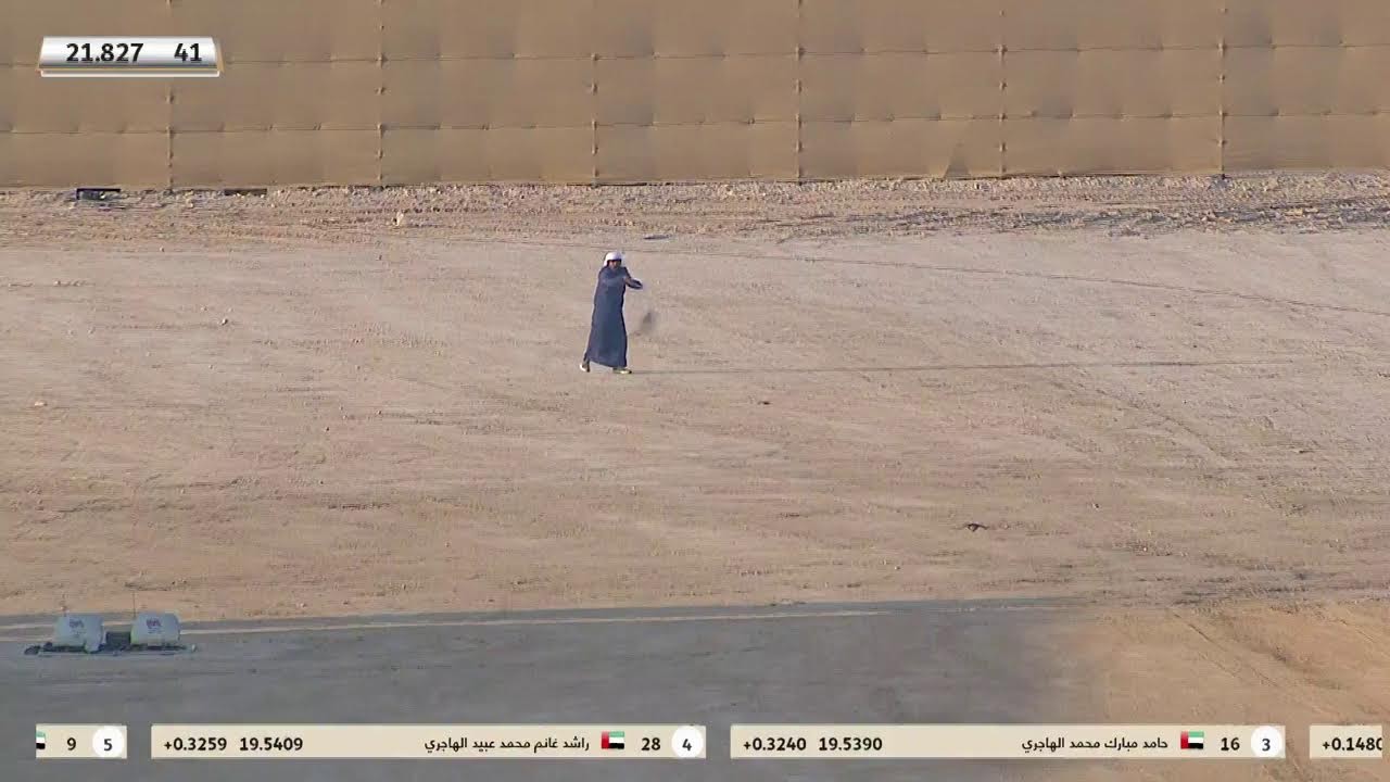 كاس محمد بن راشد لسباقات الصقور - العامة ملاك- جير تبع