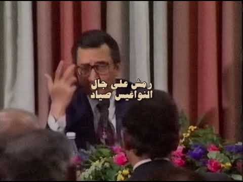ورد على غصن من البان مياد خالد الفيصل  قصايد