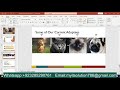 Exp22 PowerPoint Ch03 Cumulative Bryce Adventure Camp