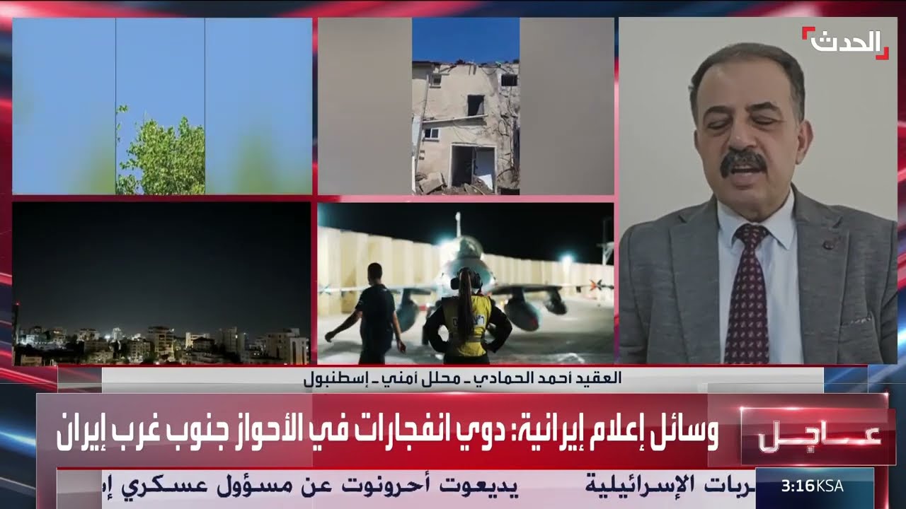 جيش عائم... محلل يوضح قدرات حاملة الطائرات الأميركية نيميتز