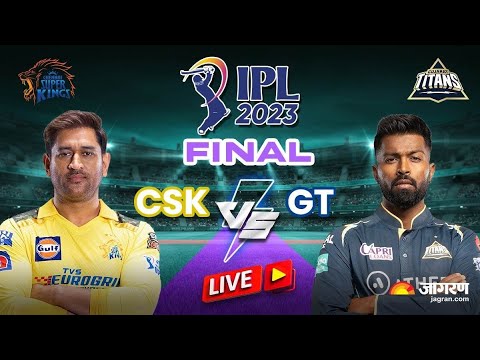 TATA IPL Final 2023 | GT vs CSK | CSK won by 5 wickets - YouTube
