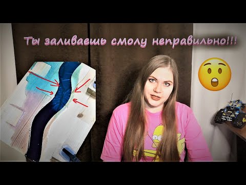 Ошибки в работе