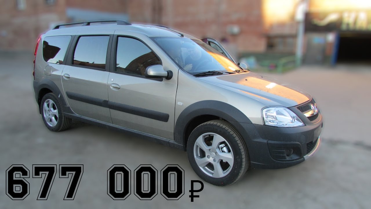 Ваз x cross
