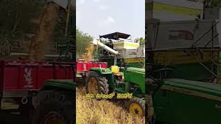 green gold harvester|johndeer tractor|paddy cropp cutting|#shots |#youtube |#farming
