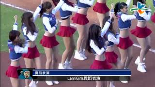 20131013 CPBL 犀牛VS猿 賽前 Lamigirls全員到齊一起Dancing啦