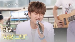 B1a4      L Ep49
