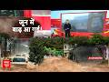 Abp Report: किसानों की टूटी कमर! जलगांव में आंधी-तूफान से खेतों में बिछी केले और अंगूर की फसलें!