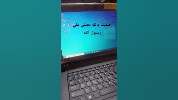 تلاوه الشيخ خالد الجليل ابكت كل جميع اللي في المسجد #ذكر_الله #short #قران #اجر_لي_ولكم #اكسبلور