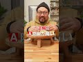 妻が作ったチート級に防御力の高すぎるパン #shorts