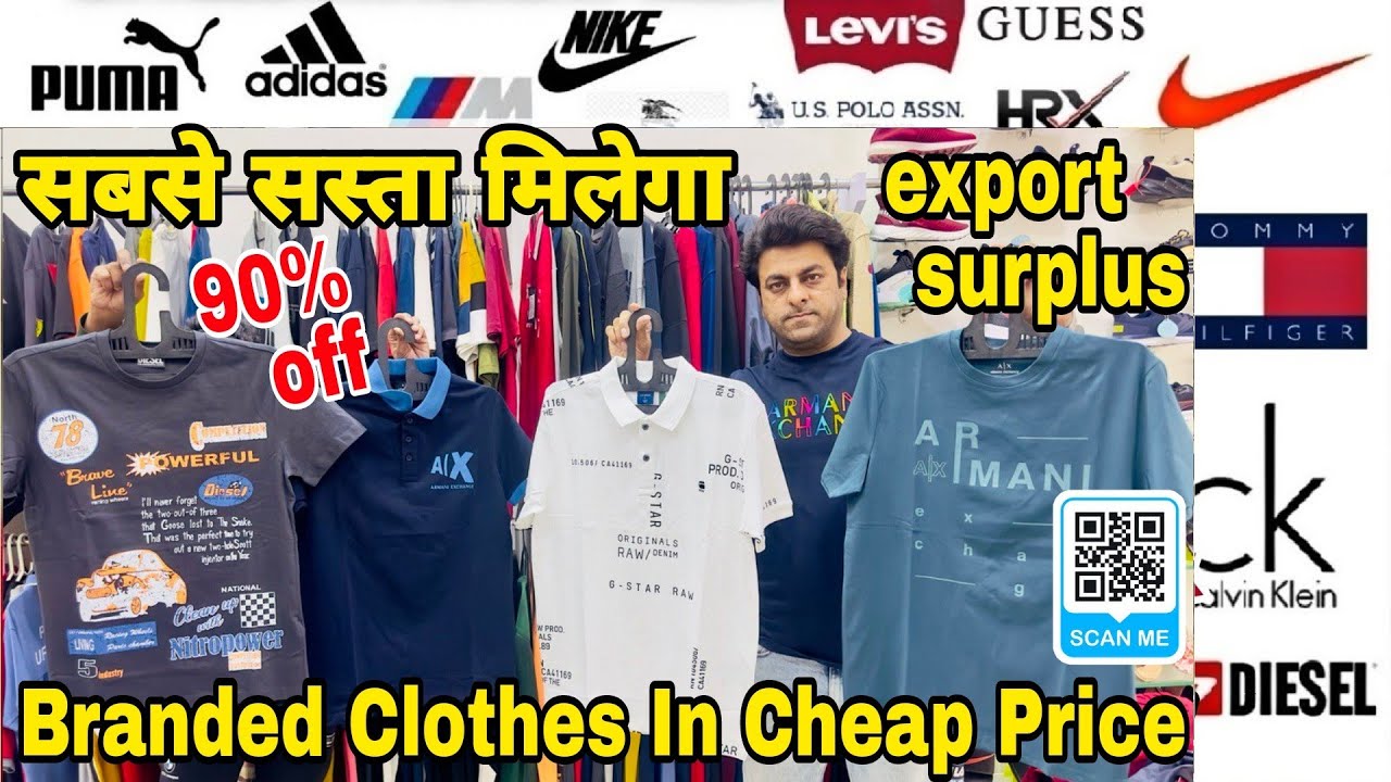 Unbelievable Deals On Brand Name Clothing See What s Inside Kalyan
